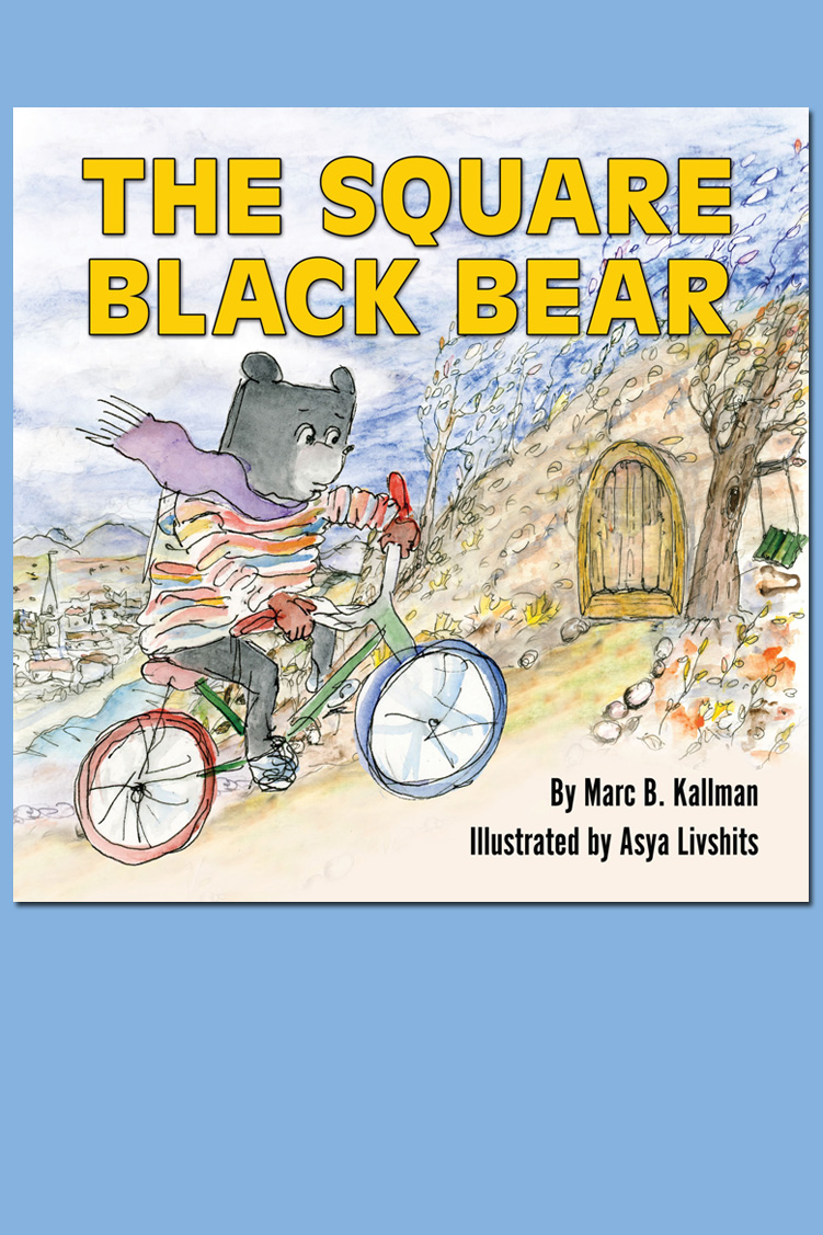 Square Black Bear Cover Design